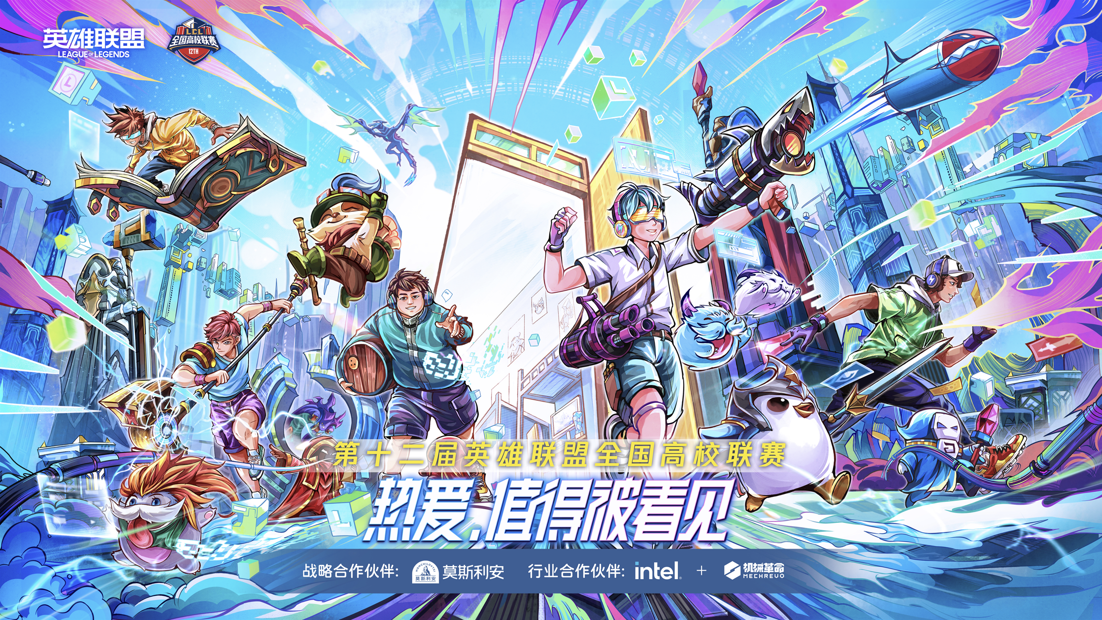 ٷƽ̨ƷƻеӢͬ¸У濢У԰羺籩